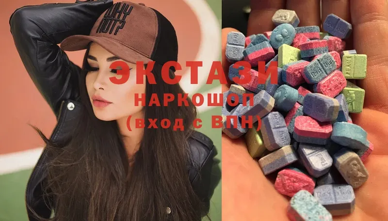 Ecstasy XTC  ссылка на мегу как войти  Богданович  где купить наркоту 